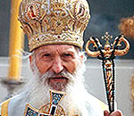 Патриаршее поздравление Патриарху Сербскому Павлу с днем Крестной славы